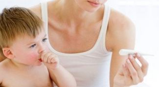 Картинка по теме - как поднять низкую температуру