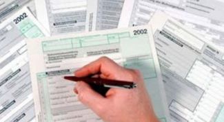 Картинка по теме - как определить таможенную стоимость