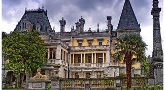 Картинка по теме - как увидеть приведения