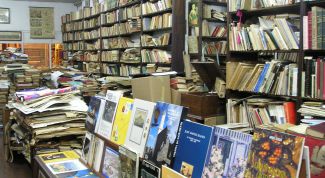 Картинка по теме - как оформить книжную выставку