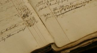 Картинка по теме - как построить родословную