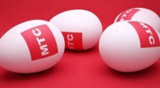 Картинка по теме - как подключить услугу 