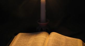 Картинка по теме - как изучать библию