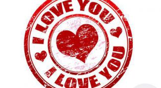 Картинка по теме - как сделать штамп, печать