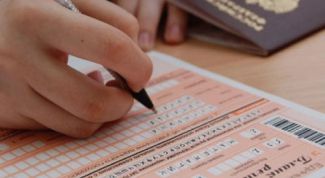 Картинка по теме - как посчитать баллы по егэ