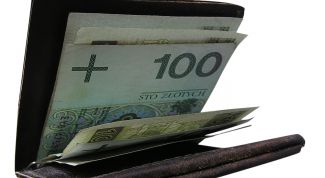 Картинка по теме - как уменьшить процент за кредит