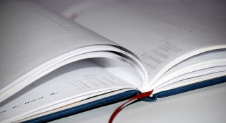 Картинка по теме - как научиться запоминать тексты