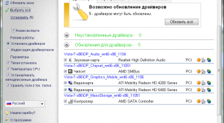 Картинка по теме - как узнать, какие дрова мне нужны