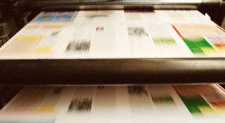 Картинка по теме - как открыть полиграфию