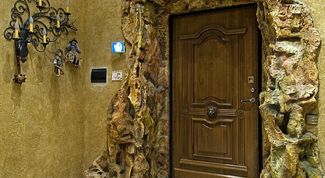 Картинка по теме - как сделать дверь самостоятельно