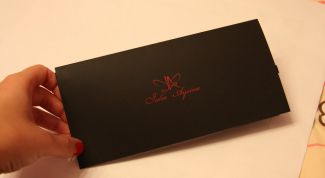 Картинка по теме - как сделать пригласительные