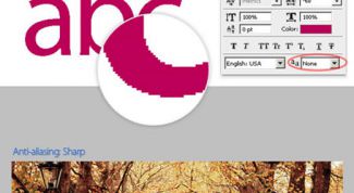 Картинка по теме - как отключить сглаживание шрифтов