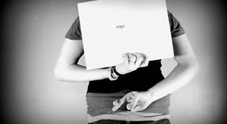 Картинка по теме - как узнать ответ на вопрос