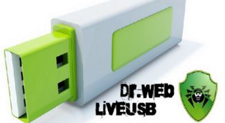 Картинка по теме - как запустить антивирус с флешки