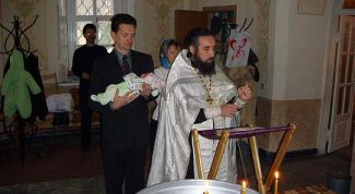 Картинка по теме - как отмечать крестины