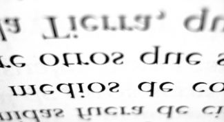 Картинка по теме - как написать перевернутый текст