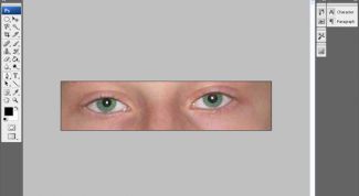 Картинка по теме - как убрать эфект 