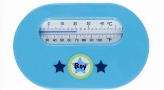 Картинка по теме - как измерить температуру воздуха