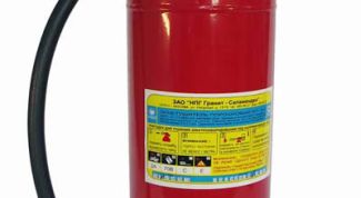 Картинка по теме - как заполнять журнал учёта огнетушителей