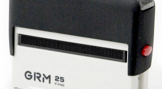 Картинка по теме - как заправить штамп