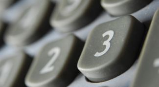 Картинка по теме - как складывать десятичные дроби