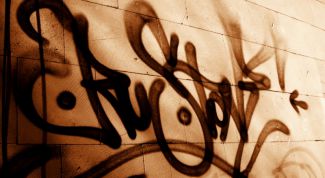 Картинка по теме - как придумать себе тег