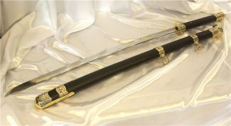 Картинка по теме - как выбрать меч