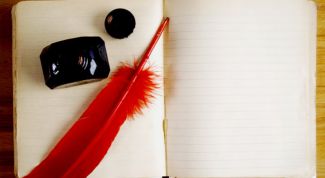 Картинка по теме - как выложить стихи в интернете