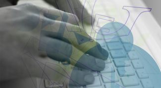 Картинка по теме - как перевести в кривые шрифты