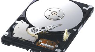 Картинка по теме - как удалить скрытый раздел на ноутбуке