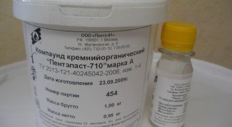 Картинка по теме - как сделать форму из компаунда