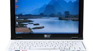 Картинка по теме - как выключить экран ноутбука