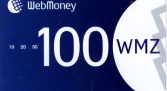 Картинка по теме - как восстановить файл ключей webmoney