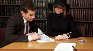 Картинка по теме - как получить свидетельство о праве на наследство