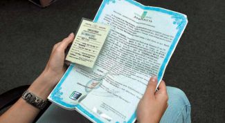 Картинка по теме - как оформить доверенность на управление автомобилем