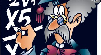 Картинка по теме - как решить математическую задачу