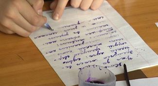 Картинка по теме - как написать сочинение на тему 