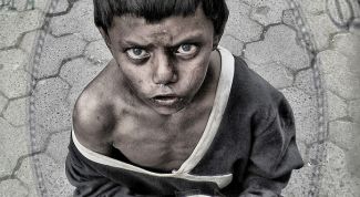 Картинка по теме - как определить социальный статус