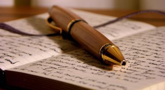 Картинка по теме - как составить расписание