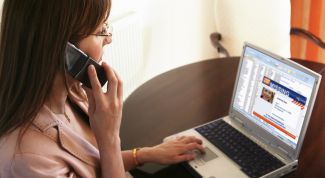 Картинка по теме - как организовать сеть в офисе