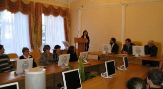 Картинка по теме - как создать учебный центр