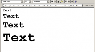 Картинка по теме - как создать текстовый редактор