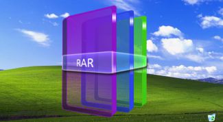 Картинка по теме - как разделить архив на несколько частей