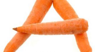 Картинка по теме - как принимать витамин а