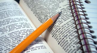 Картинка по теме - как перевести с немецкого на русский язык