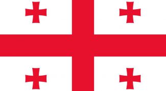 Картинка по теме - как получить грузинское гражданство