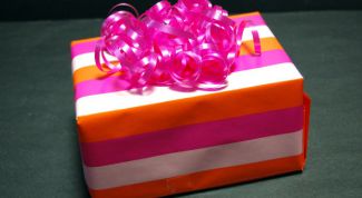 Картинка по теме - как поздравить молодого человека