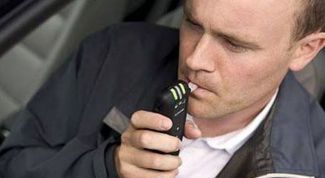 Картинка по теме - как отбить запах алкоголя