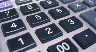 Картинка по теме - как разделить число на десятичную дробь