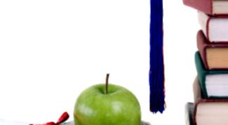 Картинка по теме - как написать заявку на грант